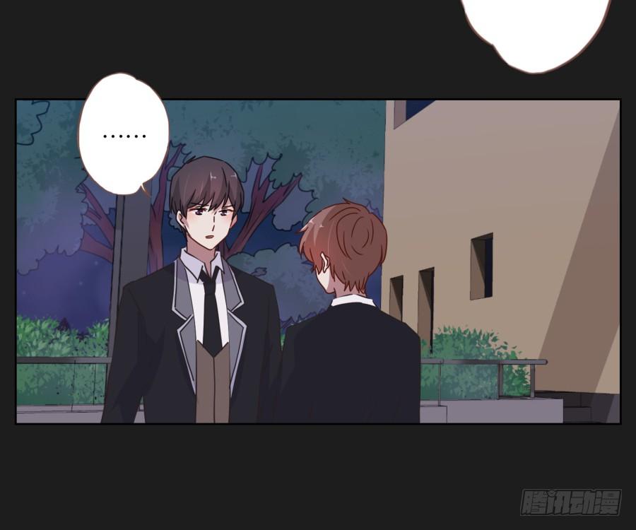 你&hellip;你怎么在这！-第40话