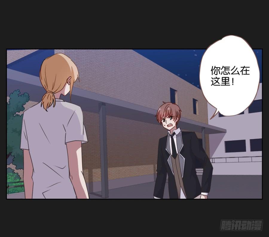 你&hellip;你怎么在这！-第40话