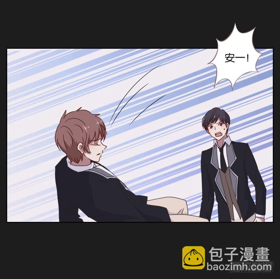 你&hellip;你怎么在这！-第40话