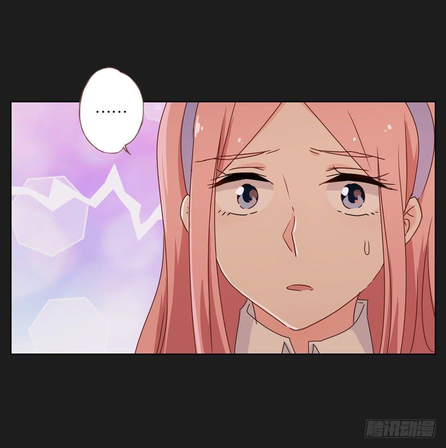 没你什么事，赶紧走开！-第48话