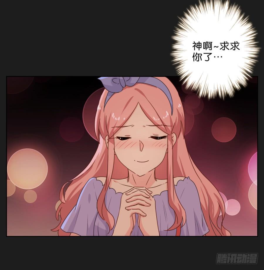 就让她好好&ldquo;享受&rdquo;这场电影吧！(1/2)-第60话