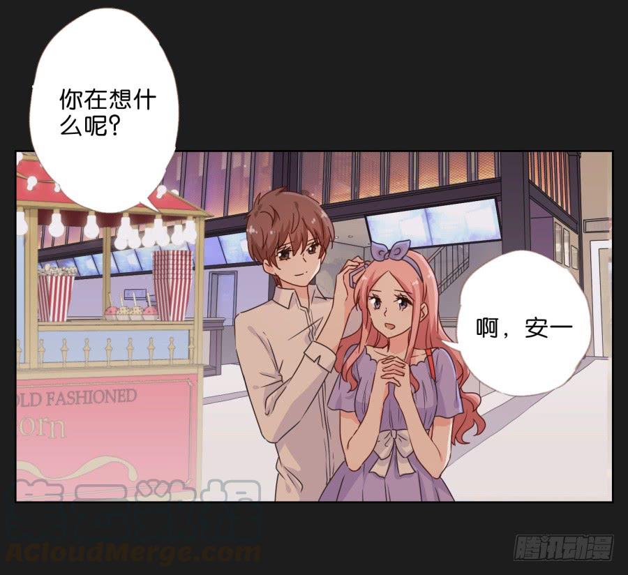 就让她好好&ldquo;享受&rdquo;这场电影吧！(1/2)-第60话