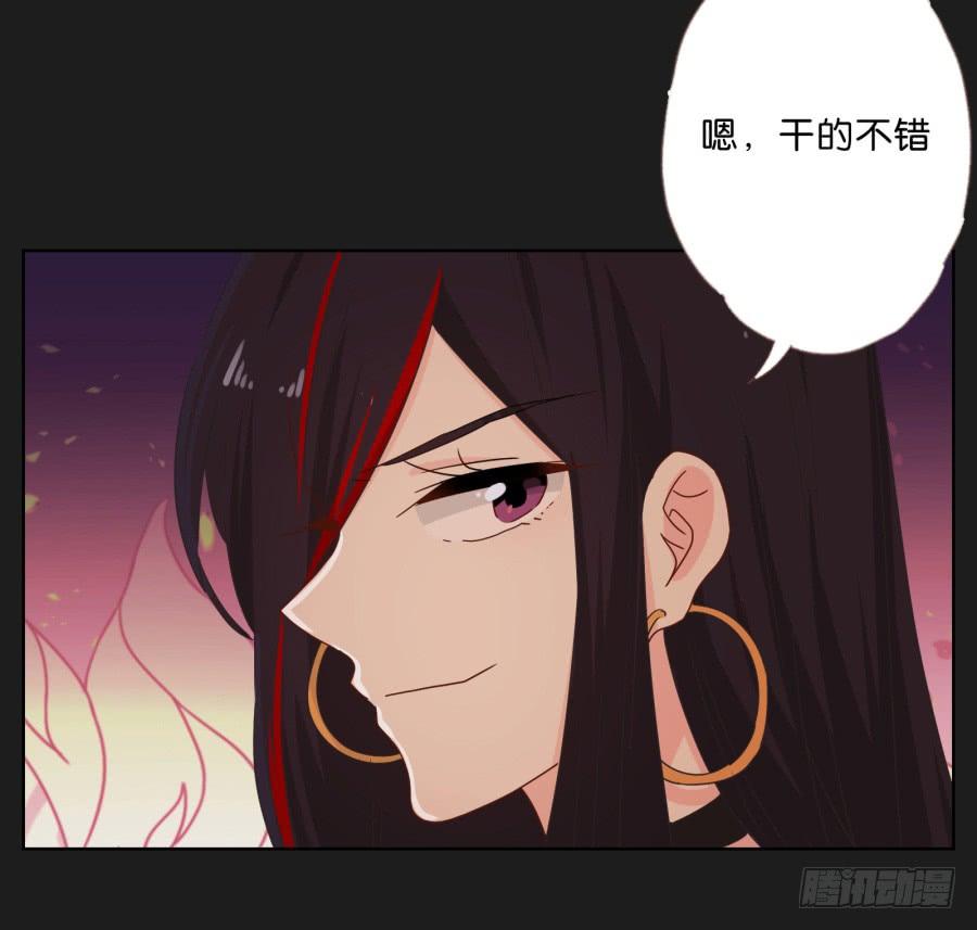 就让她好好&ldquo;享受&rdquo;这场电影吧！(1/2)-第60话