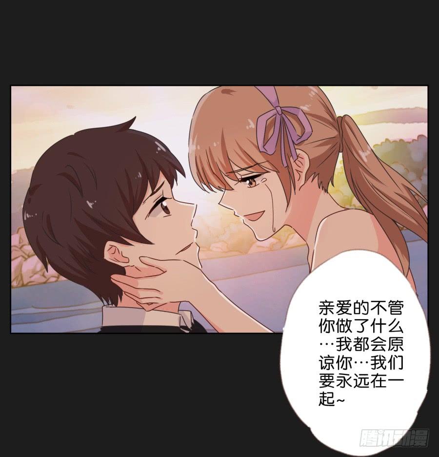 就让她好好&ldquo;享受&rdquo;这场电影吧！(1/2)-第60话
