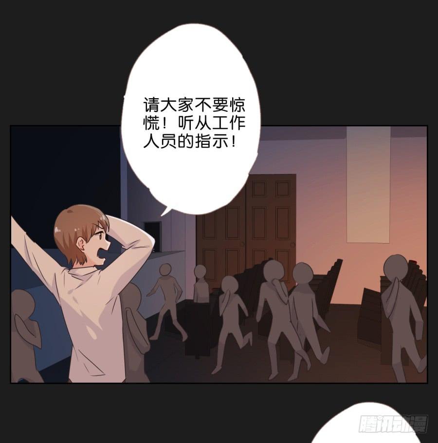就让她好好&ldquo;享受&rdquo;这场电影吧！(1/2)-第60话