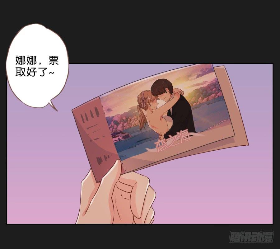 就让她好好&ldquo;享受&rdquo;这场电影吧！(1/2)-第60话