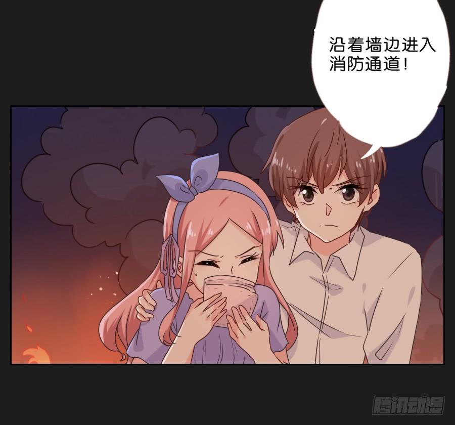 就让她好好&ldquo;享受&rdquo;这场电影吧！(1/2)-第60话