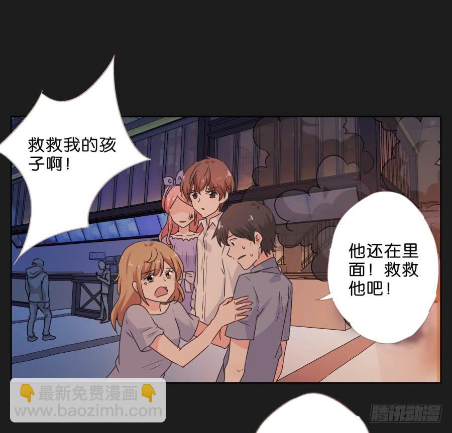 就让她好好&ldquo;享受&rdquo;这场电影吧！(1/2)-第60话