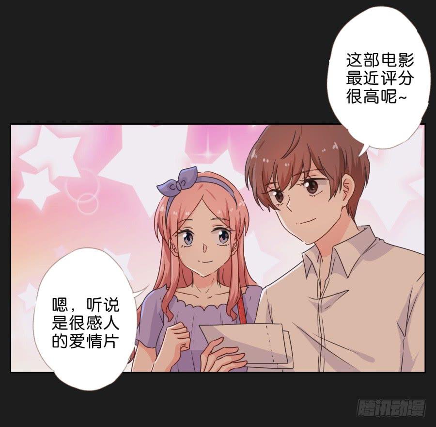 就让她好好&ldquo;享受&rdquo;这场电影吧！(1/2)-第60话