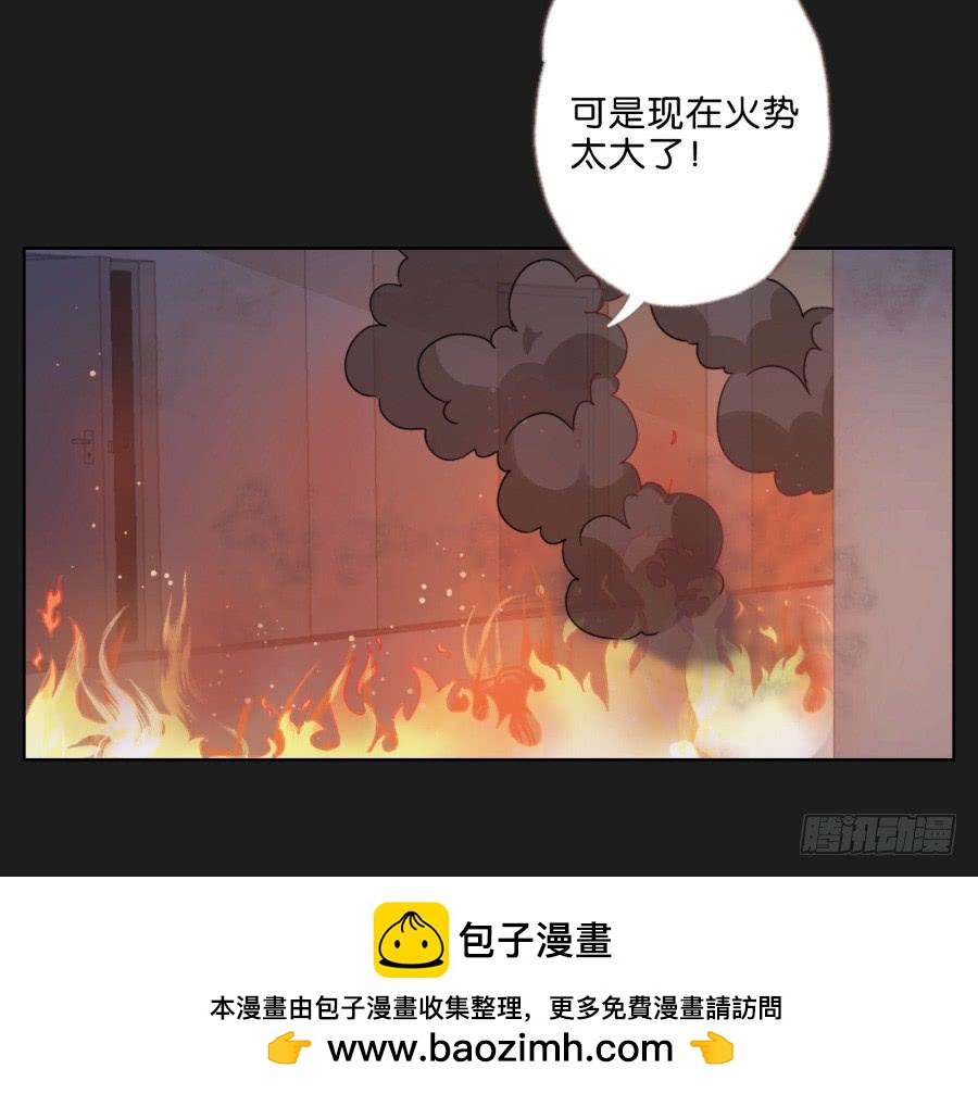 就让她好好&ldquo;享受&rdquo;这场电影吧！(1/2)-第60话
