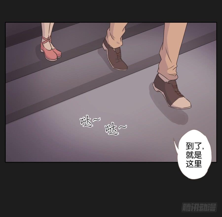 这个地方对我来说很重要！(1/2)-第62话