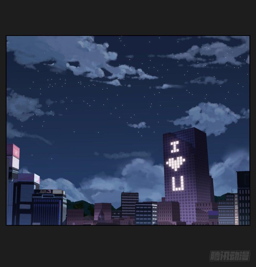 这个地方对我来说很重要！(1/2)-第62话