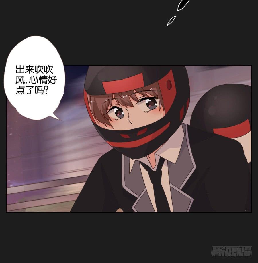 这个地方对我来说很重要！(1/2)-第62话