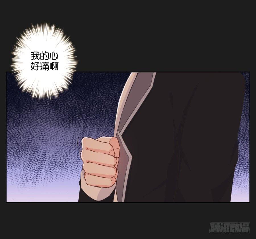 我们是没有可能的！她是&hellip;&hellip;(1/2)-第50话