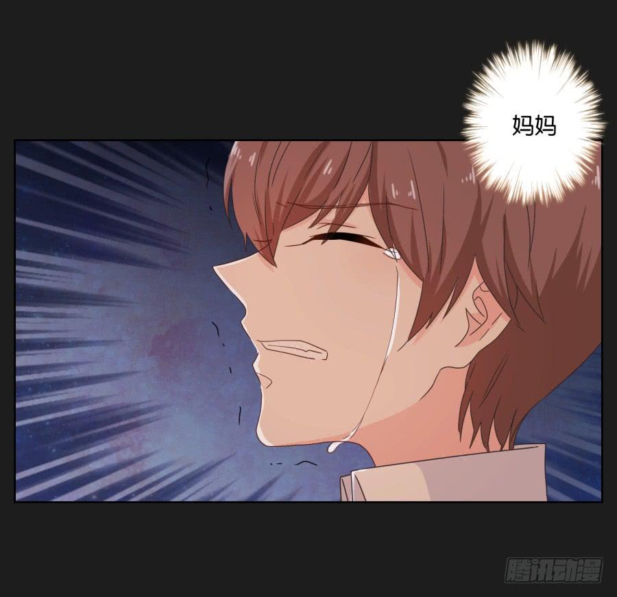 我们是没有可能的！她是&hellip;&hellip;(1/2)-第50话