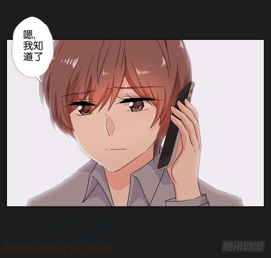 妈妈，我就是你的女儿&hellip;&hellip;(1/2)-第68话