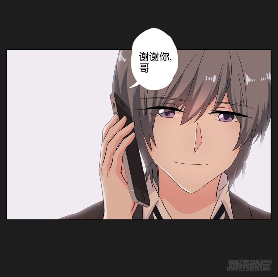 妈妈，我就是你的女儿&hellip;&hellip;(1/2)-第68话