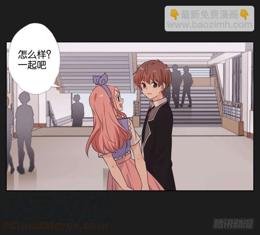 妈妈，我就是你的女儿&hellip;&hellip;(1/2)-第68话