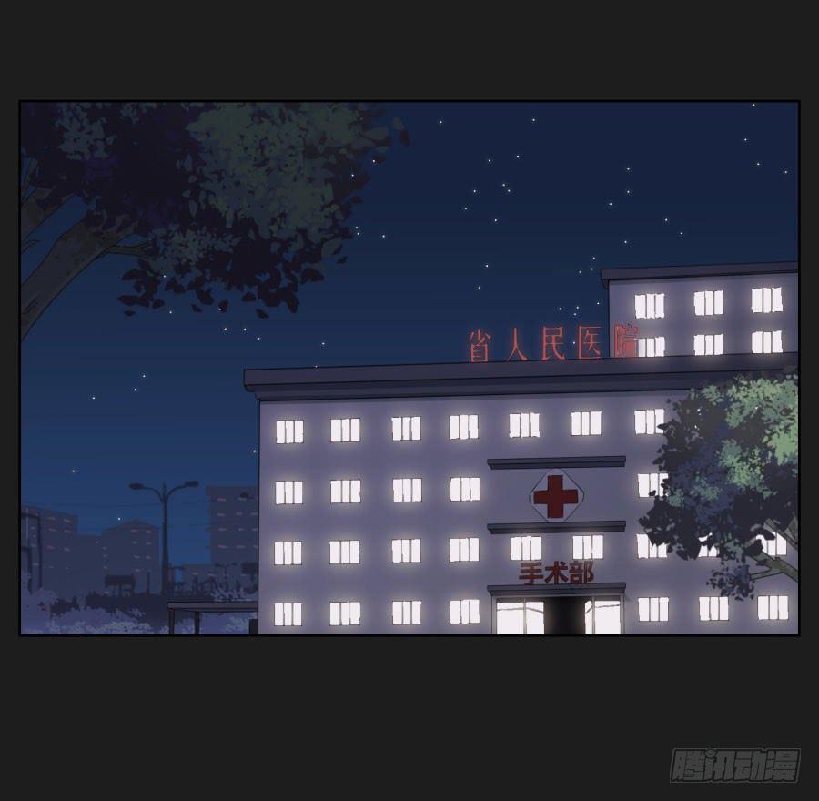 我们会好好&ldquo;照顾&rdquo;你的&hellip;&hellip;(1/2)-第72话