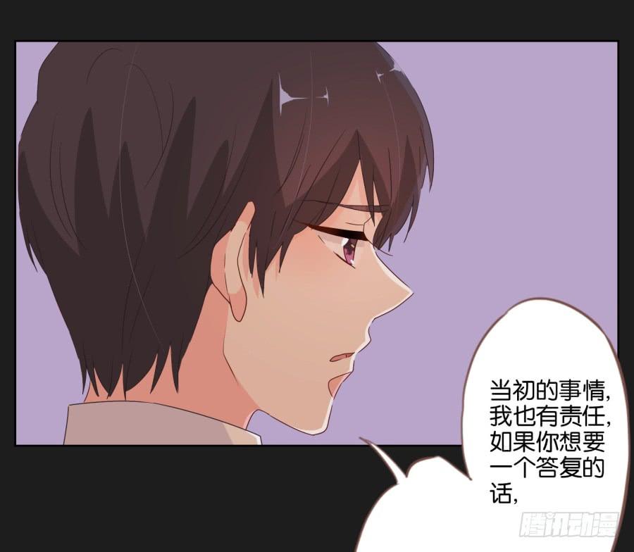 我们会好好&ldquo;照顾&rdquo;你的&hellip;&hellip;(1/2)-第72话