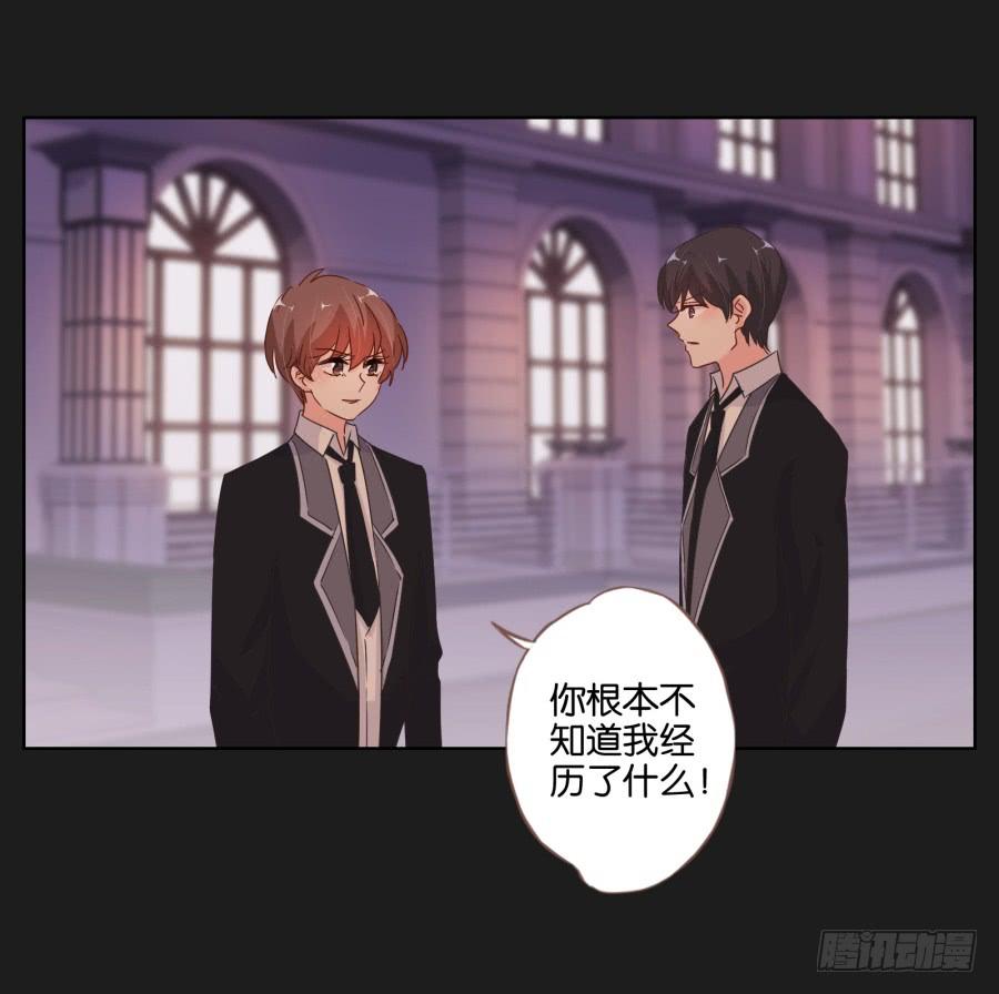 我们会好好&ldquo;照顾&rdquo;你的&hellip;&hellip;(1/2)-第72话