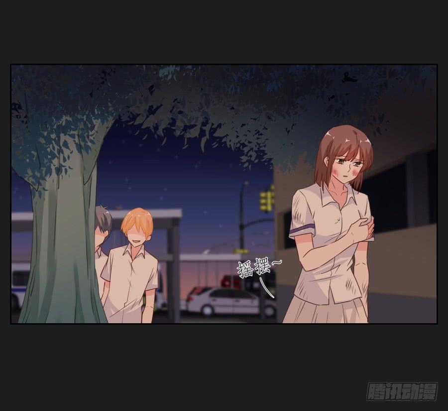 我们会好好&ldquo;照顾&rdquo;你的&hellip;&hellip;(1/2)-第72话