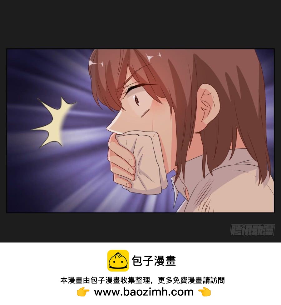 我们会好好&ldquo;照顾&rdquo;你的&hellip;&hellip;(1/2)-第72话