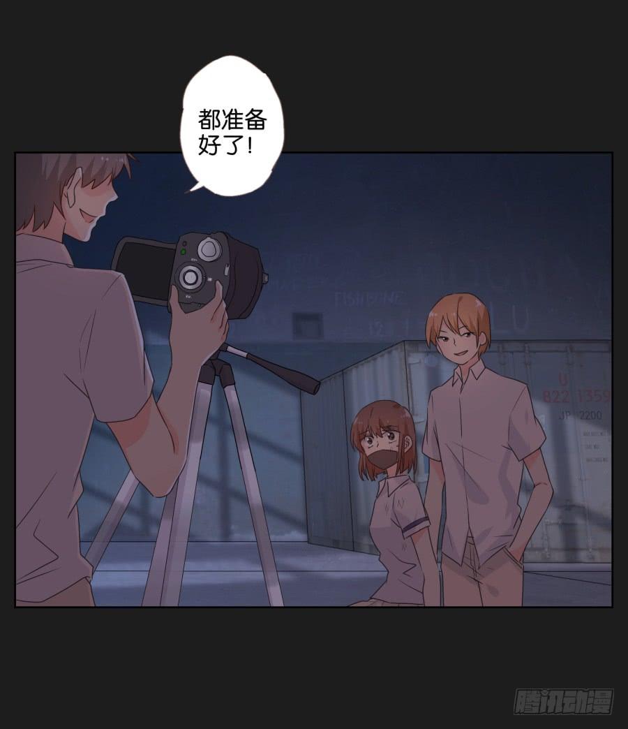 唯独你没有资格让我放过李雪娜！(1/2)-第74话