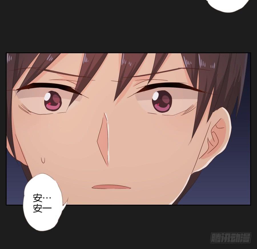 唯独你没有资格让我放过李雪娜！(1/2)-第74话