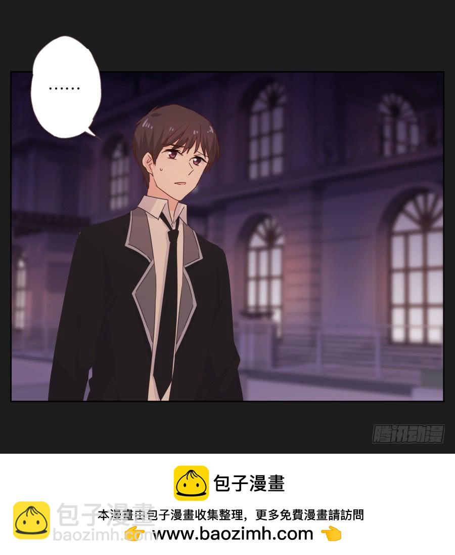 唯独你没有资格让我放过李雪娜！(1/2)-第74话