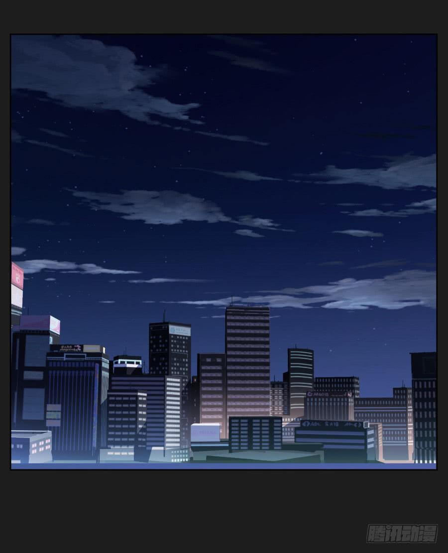 安一哥哥只能是我的！(1/2)-第70话