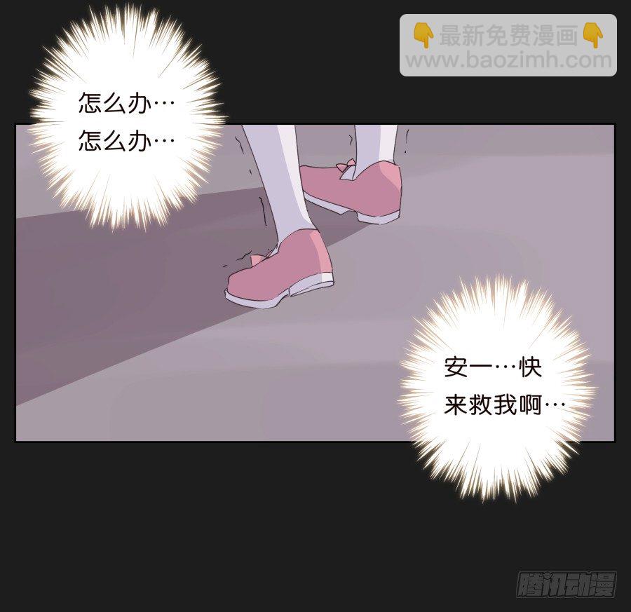 这个小子是什么来头(1/2)-第8话