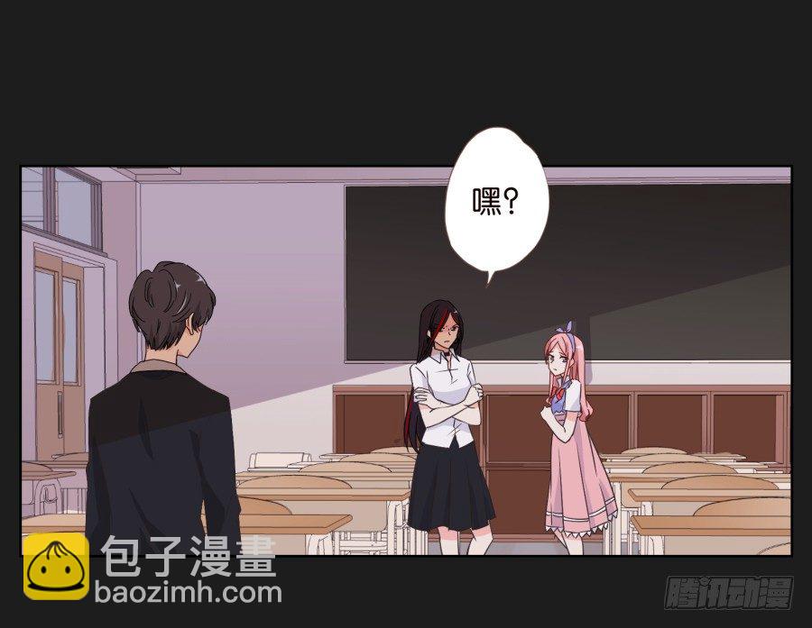 这个小子是什么来头(1/2)-第8话
