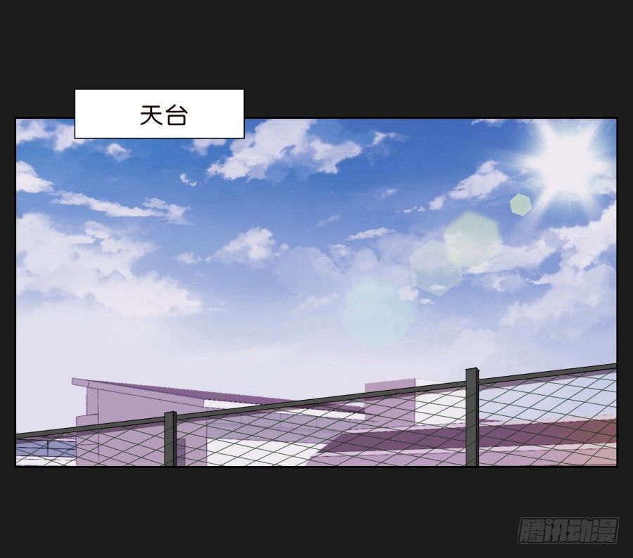 这个小子是什么来头(1/2)-第8话