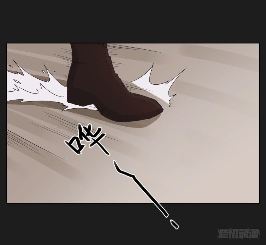 疯子，怎么是你这家伙！(1/2)-第76话