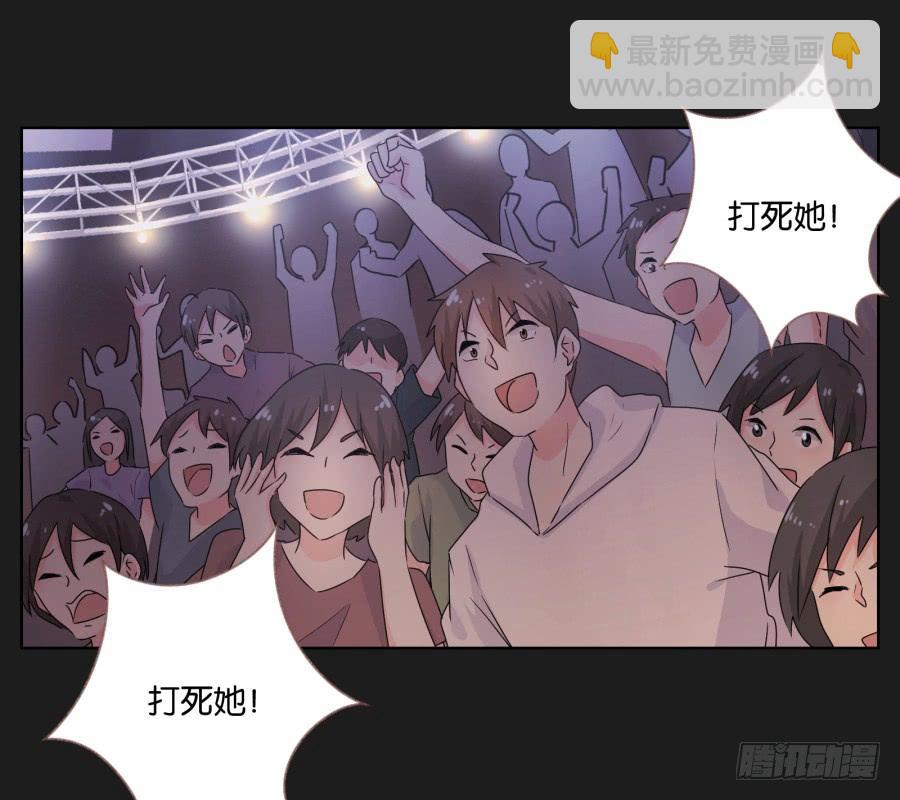 疯子，怎么是你这家伙！(1/2)-第76话