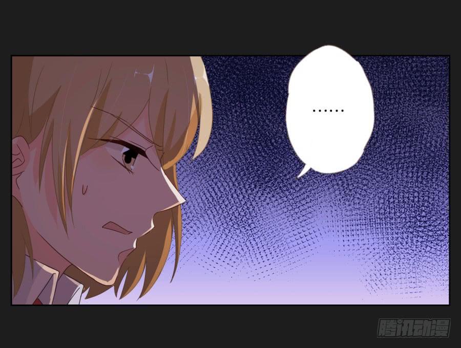 不好！我们的计划被发现了&hellip;&hellip;(1/2)-第52话