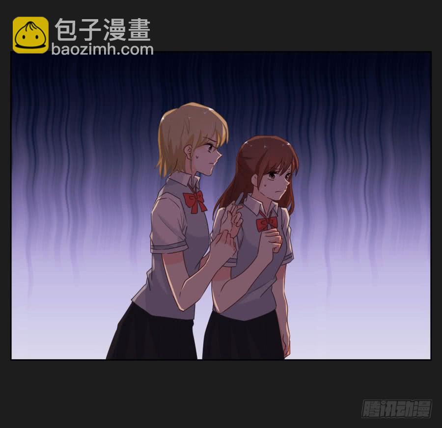 不好！我们的计划被发现了&hellip;&hellip;(1/2)-第52话
