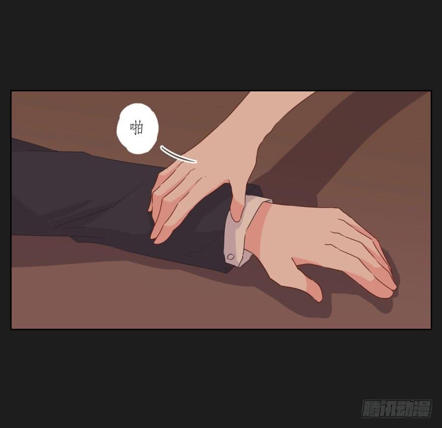不好！我们的计划被发现了&hellip;&hellip;(1/2)-第52话