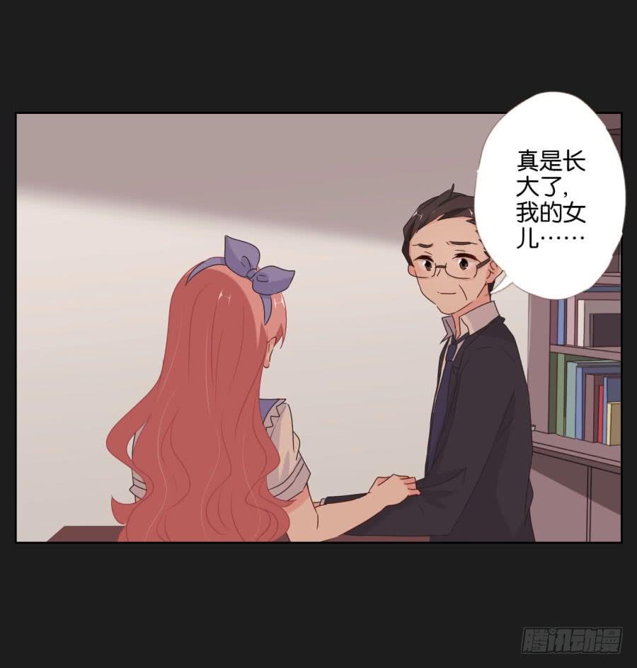 不好！我们的计划被发现了&hellip;&hellip;(1/2)-第52话