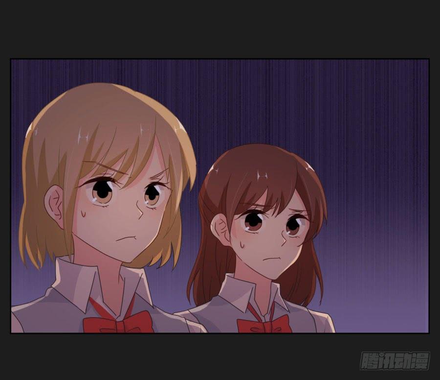 不好！我们的计划被发现了&hellip;&hellip;(1/2)-第52话