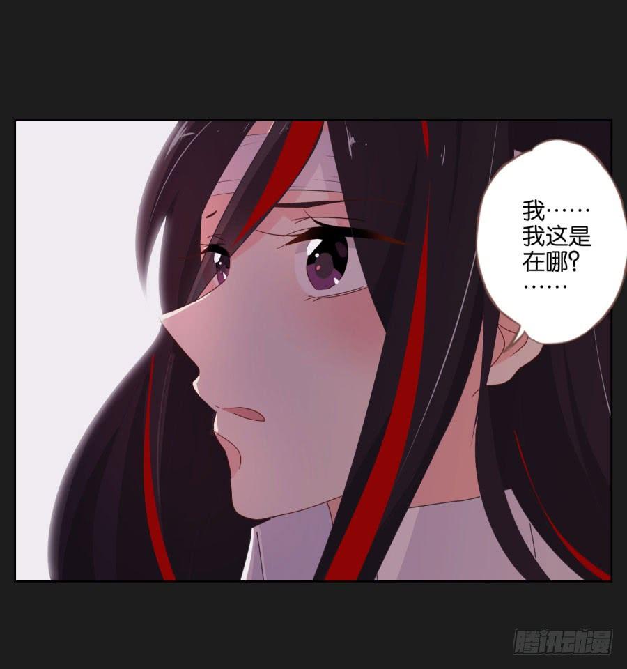 让我们忘掉从前那些不开心，好吗！(1/2)-第78话
