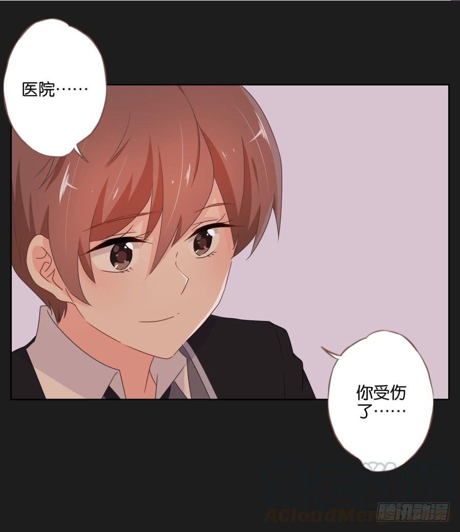 让我们忘掉从前那些不开心，好吗！(1/2)-第78话