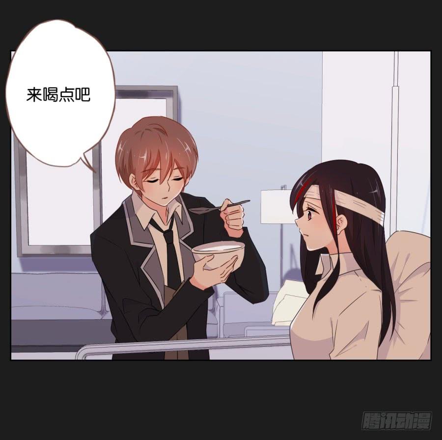 让我们忘掉从前那些不开心，好吗！(1/2)-第78话