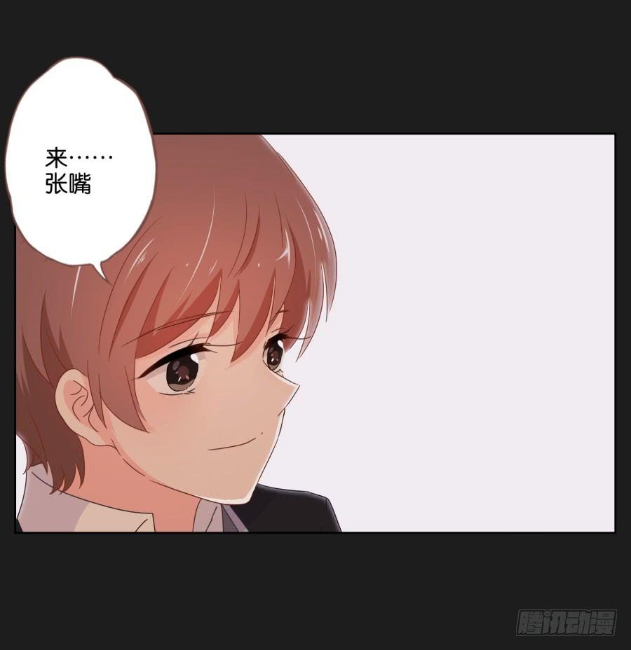 让我们忘掉从前那些不开心，好吗！(1/2)-第78话