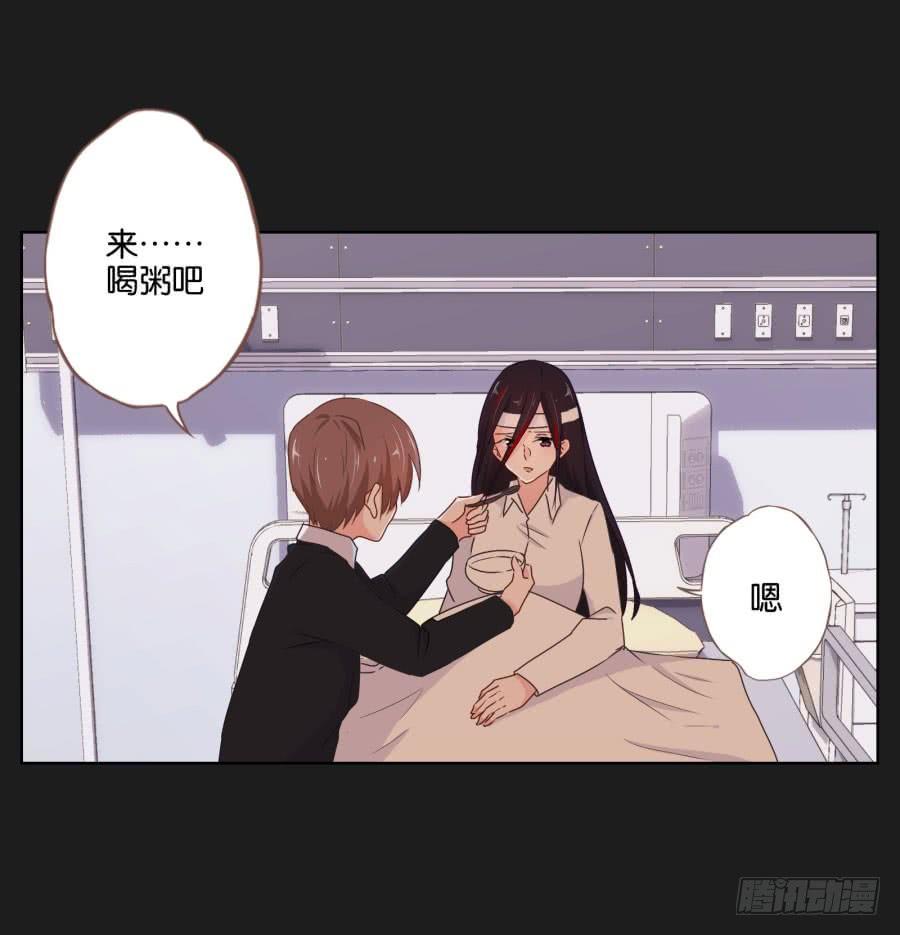 让我们忘掉从前那些不开心，好吗！(1/2)-第78话
