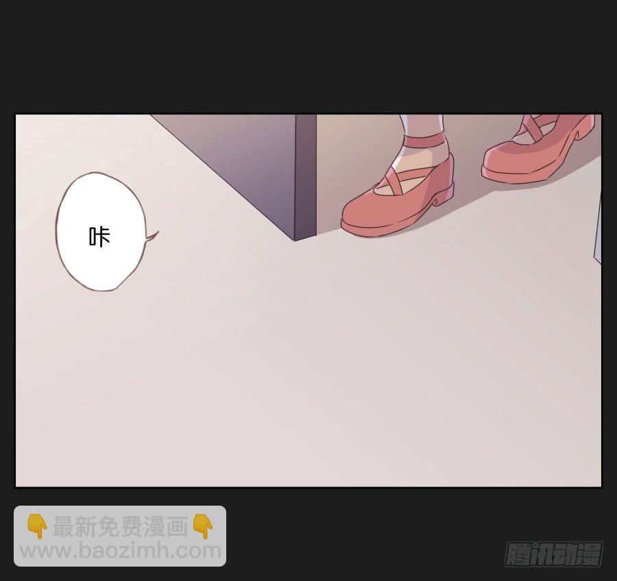 让我们忘掉从前那些不开心，好吗！(1/2)-第78话