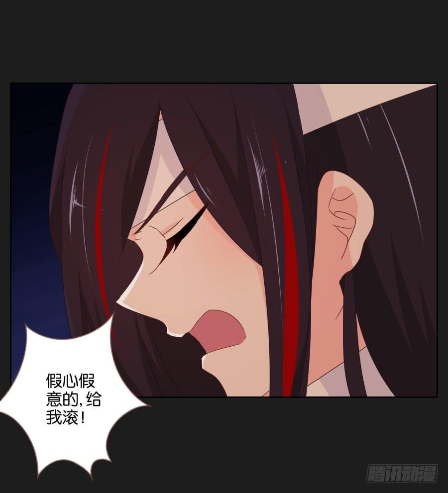 让我们忘掉从前那些不开心，好吗！(1/2)-第78话
