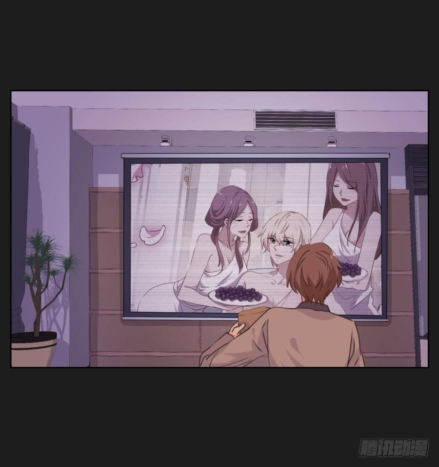 你做好准备把一切交给我了吗？(1/2)-第54话