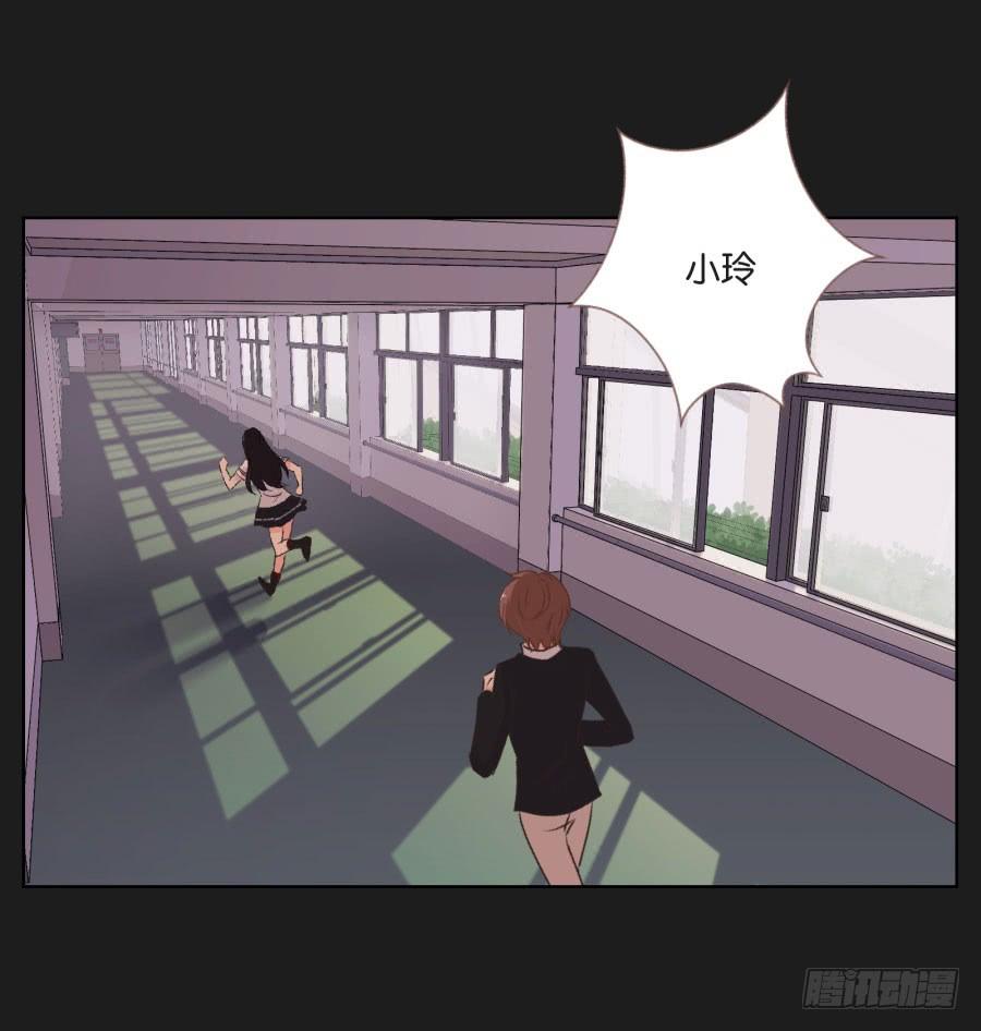 安一！我可以&hellip;可以画你吗？(1/2)-第80话